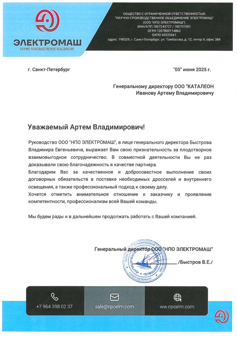 кк2